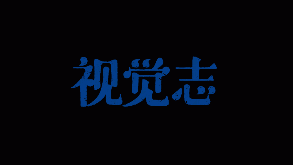 深资管 网红良心店，还是被差评威胁了