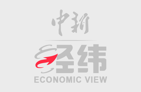 恒信期货 广西南宁地面塌陷险情已得到有效控制 未造成人员伤亡