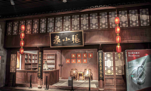 同花配资 反向操作？董秘变证代